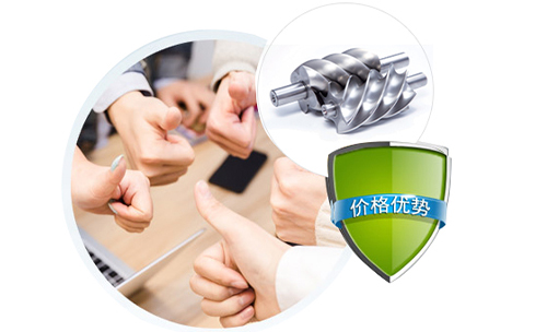 正品元器件