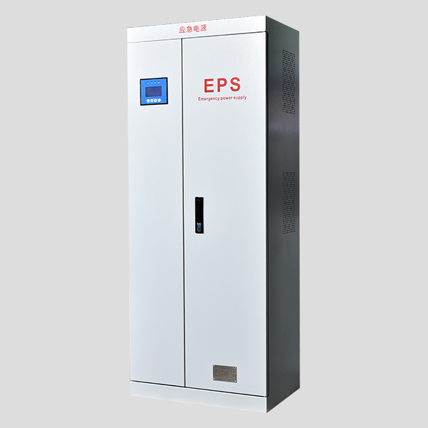EPS應急電源