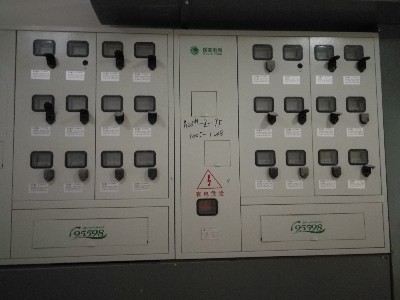 低壓配電柜合作舟山市恒大新都匯廣場(新港區塊綜合配套小區)