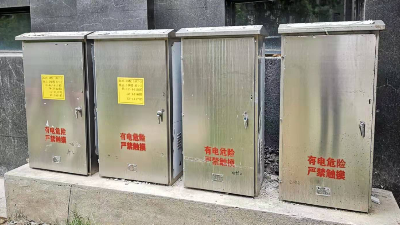 配電箱的上下端分別是什么？作用是什么？【千亞電氣】