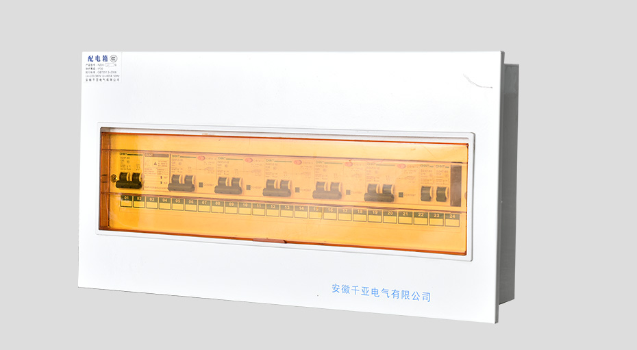 PZ30戶內照明配電箱